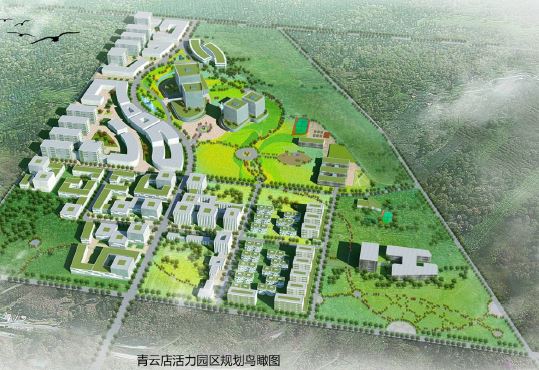 青云店活力小镇总体规划：自然生长，郁郁葱葱的京南空间