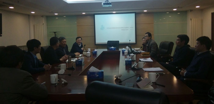 金海湖镇休闲农业总体规划开题报告会