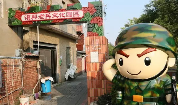 乡村墙绘，乡村旅游，彩绘村
